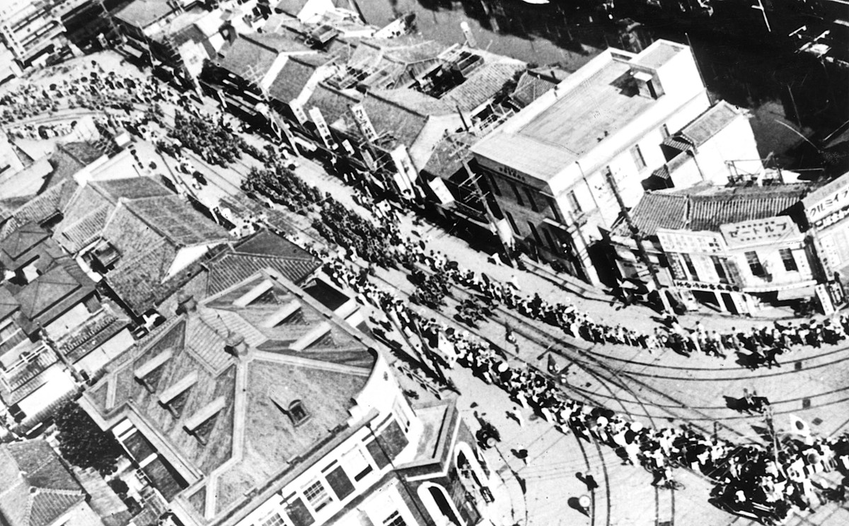 名古屋歩兵6連隊　中国戦線/内地写真アルバム他セット　歴史的資料 Amazon.co.jp: BB－4762 □□ 陸軍写真帖 通信教育 旧日本軍 陸軍 軍隊