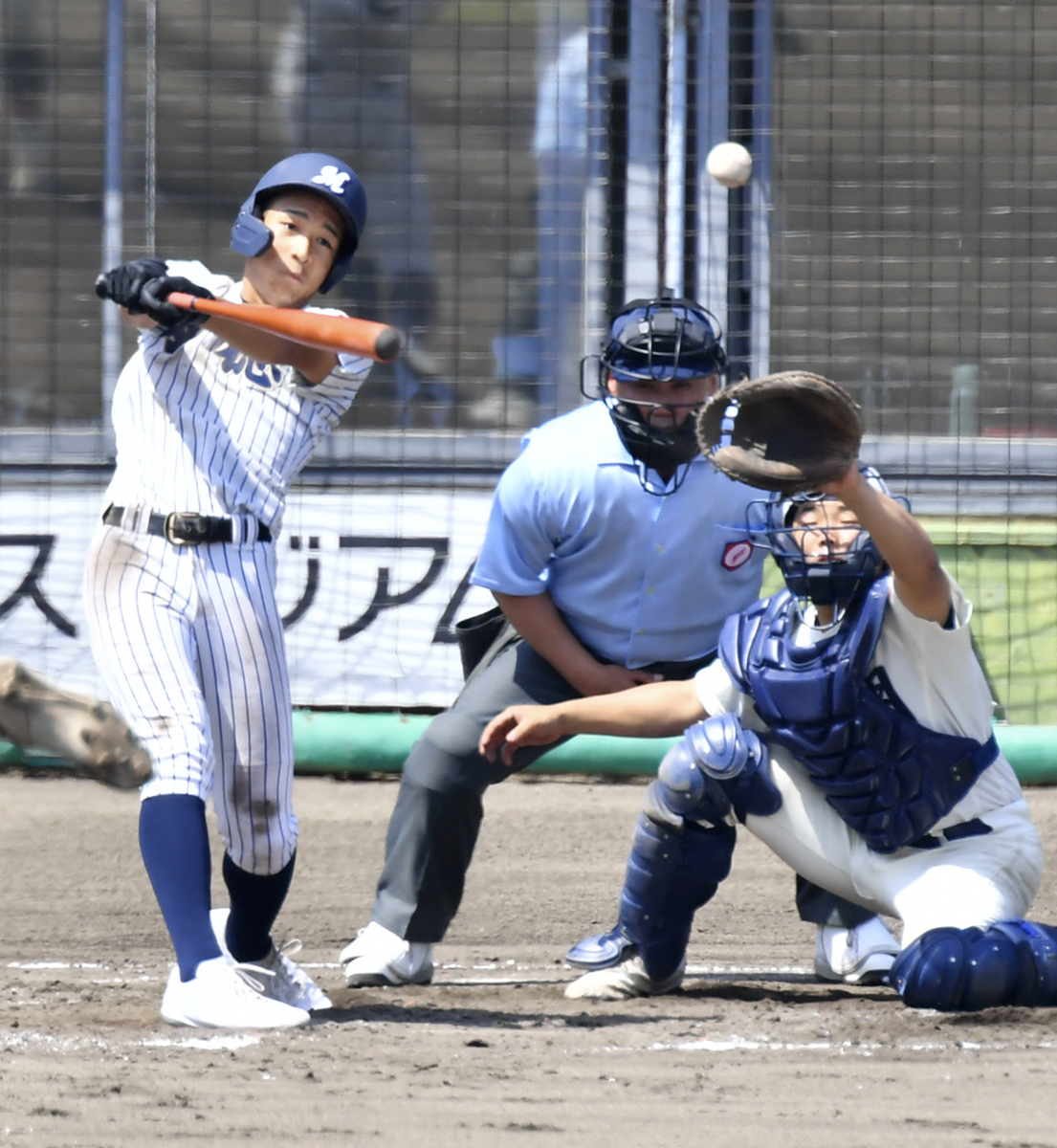 明徳2年ぶり優勝、英明に5―0 池崎5安打完封―春季四国高校野球 最終