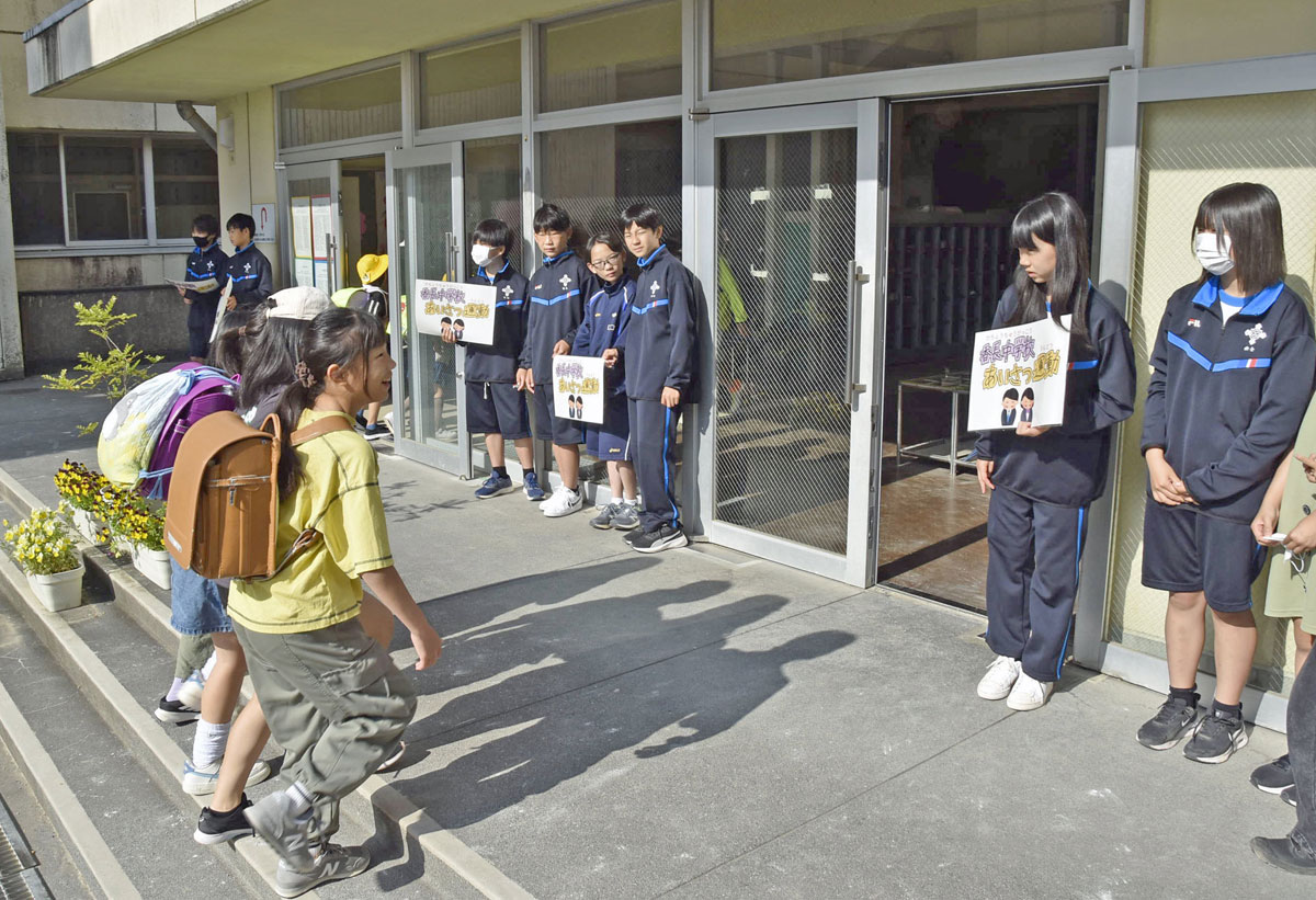香 長 中学校(01)