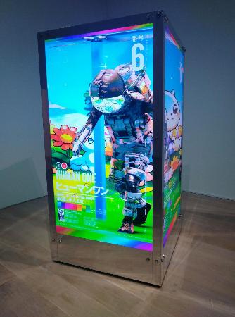 【美品】映像を中心に写真や絵画で活躍する現代アーティストの幻の展示会作品集 展覧会レポート】森美術館「マシン・ラブ：ビデオゲーム、AIと