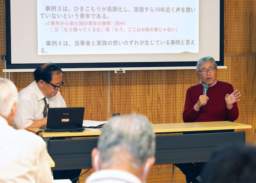 ひきこもりやホームレス支援の在り方を考えた講演会（高知市のオーテピア）