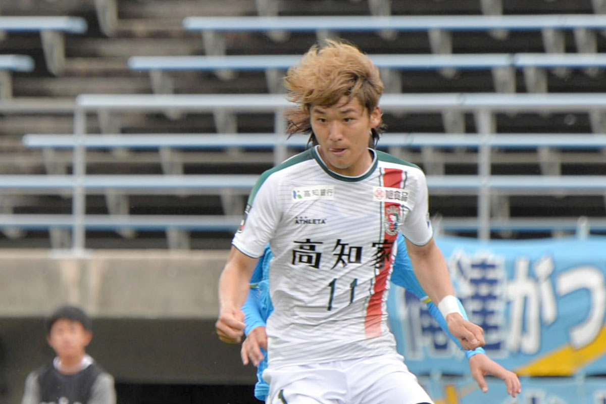 J3得点王・小林心、J2ベガルタ仙台へ移籍 高知ユナイテッドの