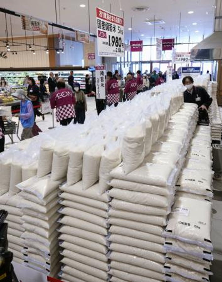 大阪でもスーパーで備蓄米販売 イオン、５キロ２１３８円 | 高知新聞