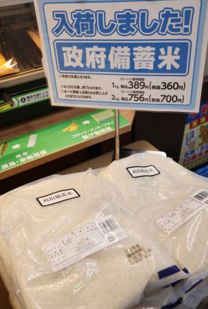 KOMOJI様　売却済み商品 めざましテレビで放映記念セール！】コンパクト高速製氷機/ICE-C01が