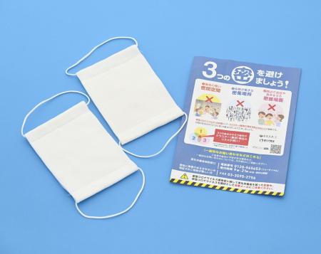 2025060501000998.jpg?w=900