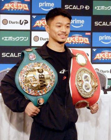 WBCIBF世界バンタム級統一王者 中谷潤人 直筆サイン入り服絶対