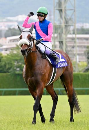 【競馬】メイショウタバル（2025年宝塚記念）ミニゼッケン／武豊／JRA 最年少・最年長・最多勝” 武豊がメイショウタバルで宝塚記念制覇