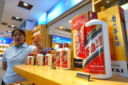 中国、高級白酒の茅台酒が暴落 綱紀粛正で「禁酒令」 | 高知新聞