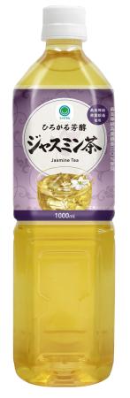 ジャスミン茶を自主回収 ファミマ、227万本 | 高知新聞