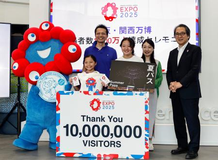 2025062901000843.jpg?w=900