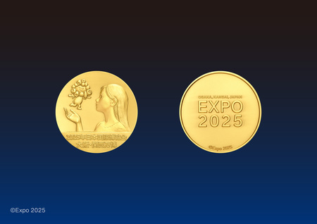 純金・純銀製〕EXPO2025 記念メダルを7月1日から受付開始