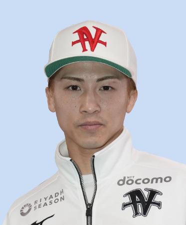 後援会TEAM INOUE 記念キャップ 井上尚弥 井上拓真 チーム井上