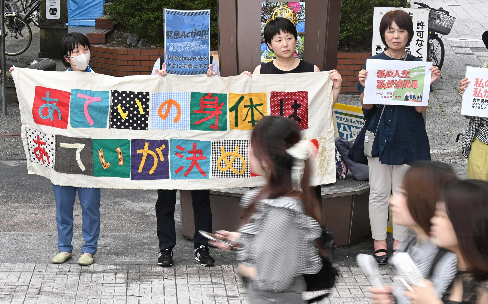 子どもを産むか産まないかは私が決めること」高知でも参政党・神谷代表
