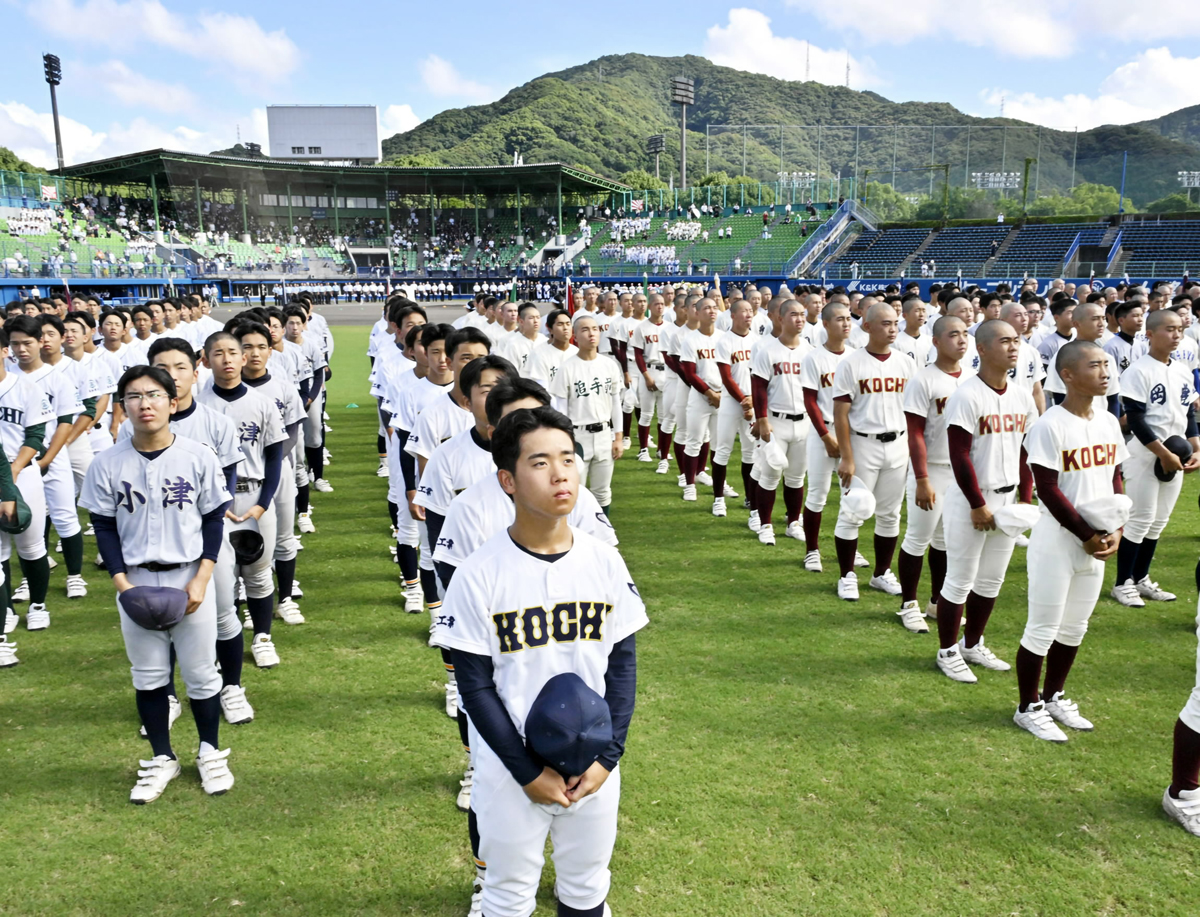 動画】夢の甲子園目指し熱い夏スタート 高校野球高知大会開幕、25校