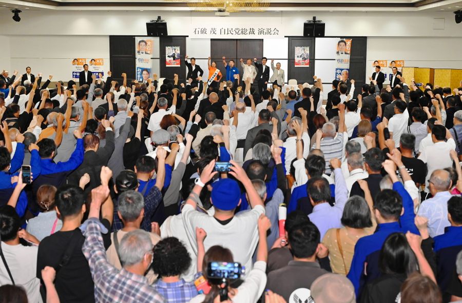 石破首相が大石宗氏の応援に駆け付けた演説会（１２日、南国市明見のザ・ミーニッツ）