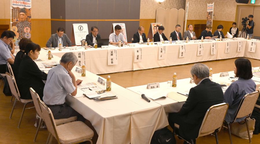 どっぷり高知旅推進委員会