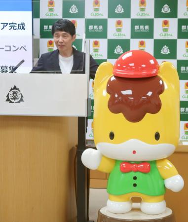 2025071701001928.jpg?w=900