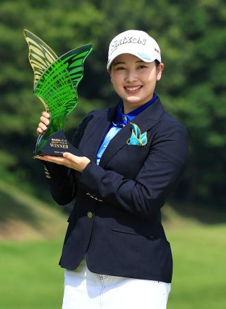 【レア】CHIYODAレディースゴルフ 宮崎 報道用 キャップ 30年前 男女兼 小祝さくら、10位から逆転V 明治安田女子ゴルフ最終日 | 高知新聞