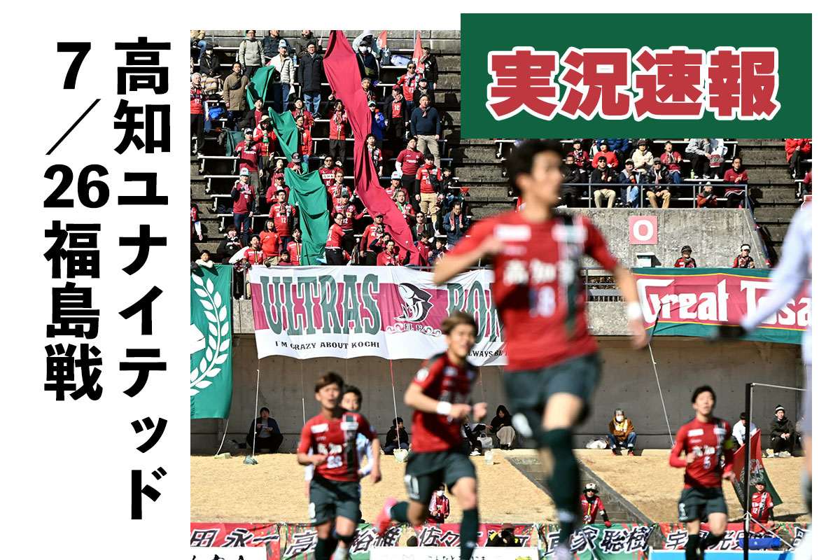 知のサッカー2　DVD 知のサッカー 2 DVD 2枚 知のサッカー 第2巻』 【DVD】 2枚