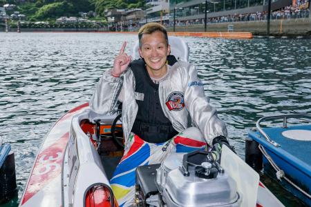 西山がSG初制覇 ボートのオーシャンC | 高知新聞