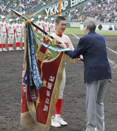 横浜は敦賀気比と対戦 全国高校野球選手権大会 | 高知新聞