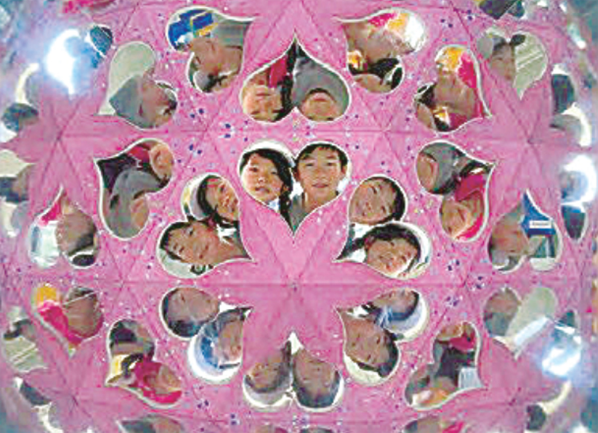 不思議な仕掛け満載 なんで？どうして？が止まらない 「トリック