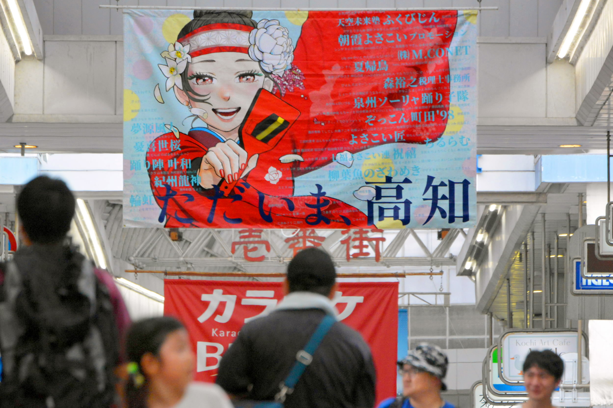 main_09ce5825f575668b7a194a0b5