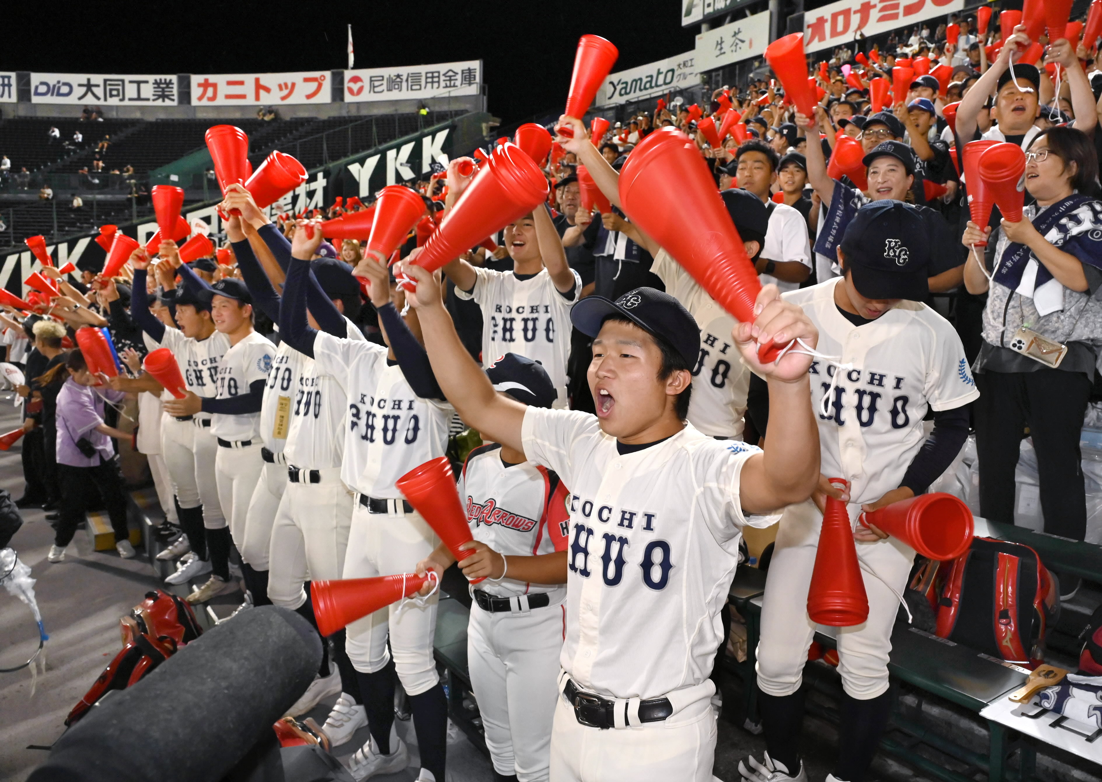 main_0aadbccc593f873fea7c4d078