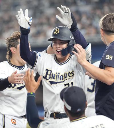 S*J様 オリックス 太田選手実使用 スパイク(27.5) S*J様 オリックス 太田選手実使用 スパイク(27.5)