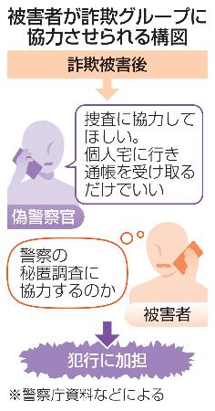 2025081301000332.jpg?w=900
