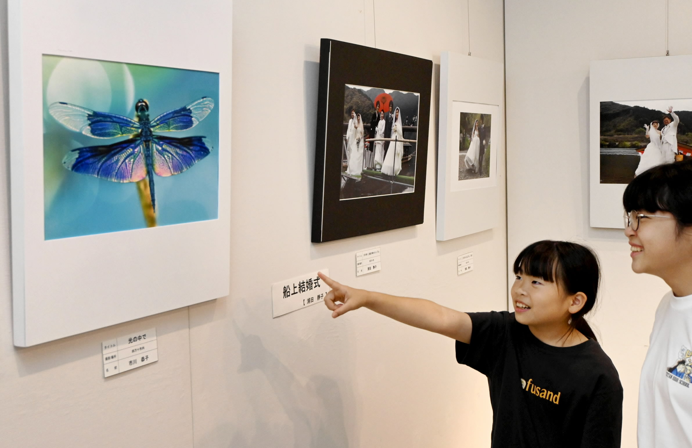 幡多の生活や自然、写真で表現 四万十市で写団「りゅう」70点展示