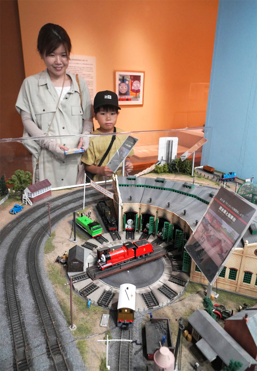 きかんしゃトーマス」の世界にどっぷり浸ろう 80年の軌跡たどる企画