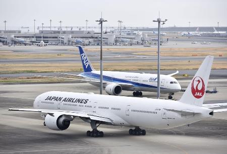 ANA 全日空 社史　大空への挑戦 ANA 50年の航跡 ANA 全日空 社史 大空への挑戦 ANA 50年の航跡 Amazon.co.jp: