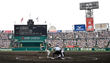 夏の甲子園、沖縄尚学が初優勝 日大三を3―1で下す | 高知新聞