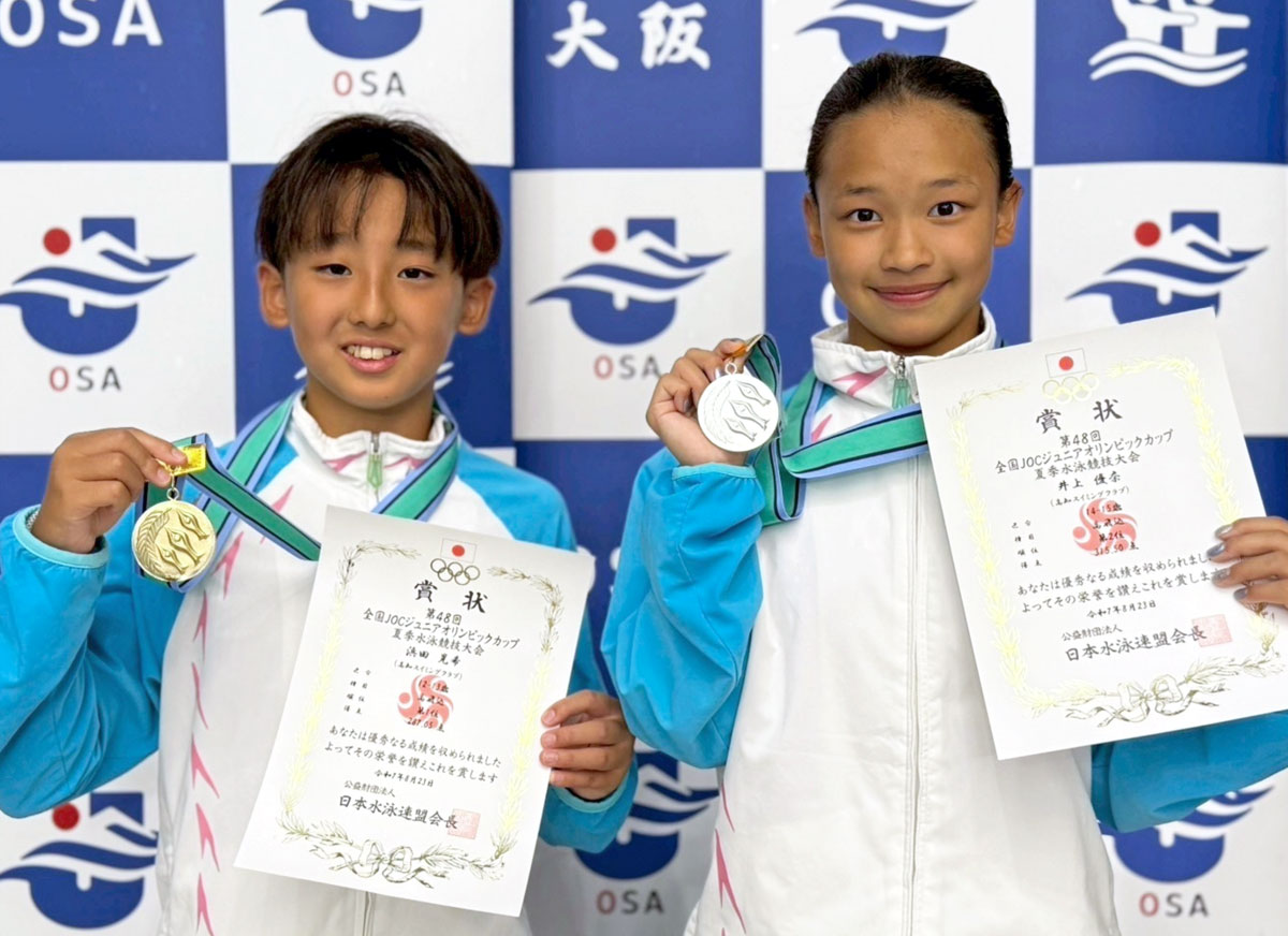 lycee 小倉朝日 上位賞 日本レースクイーン大賞新人部門ファイナリスト紹介〜「朝倉 咲彩（あ