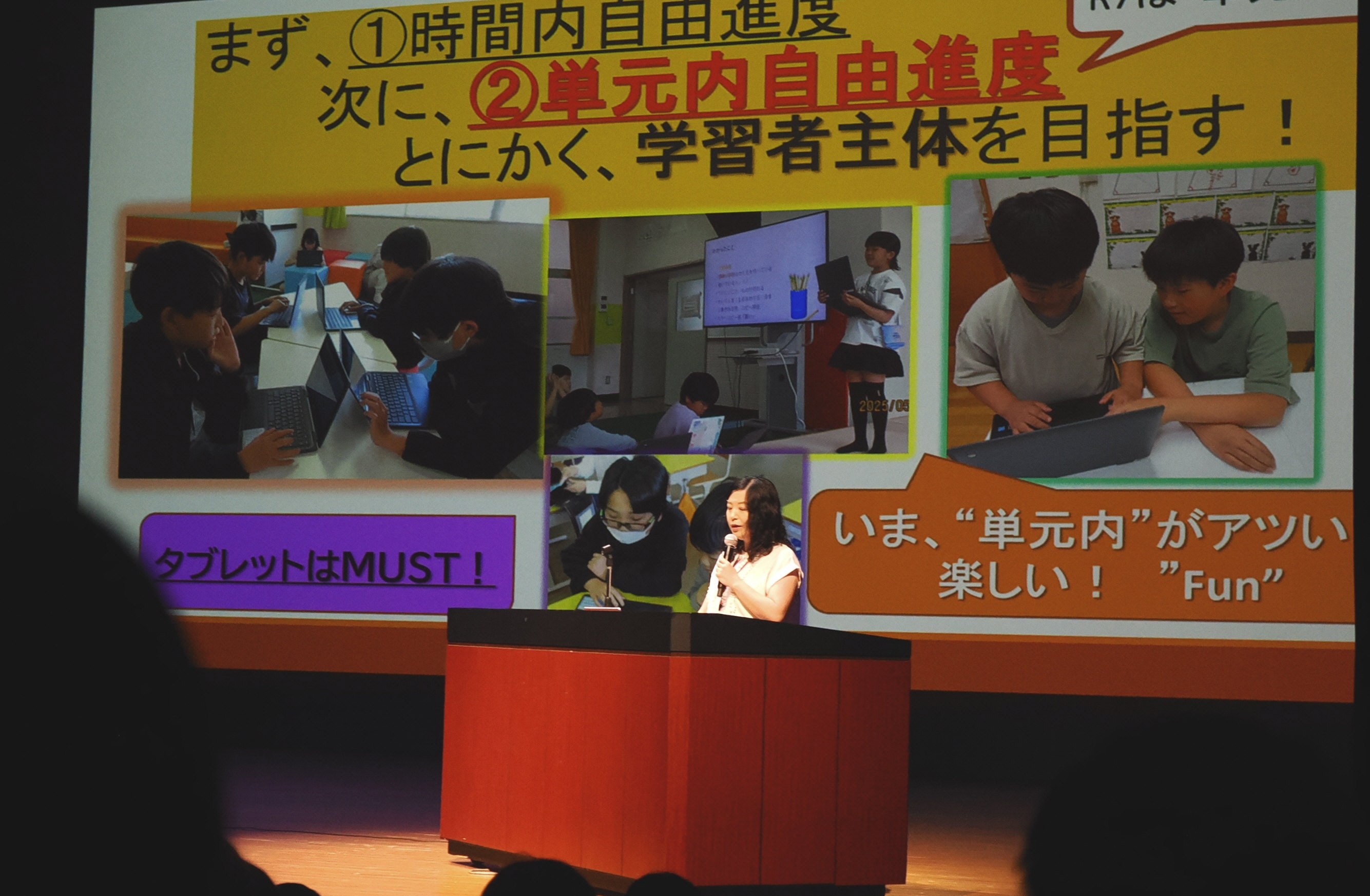 画像が削除されました