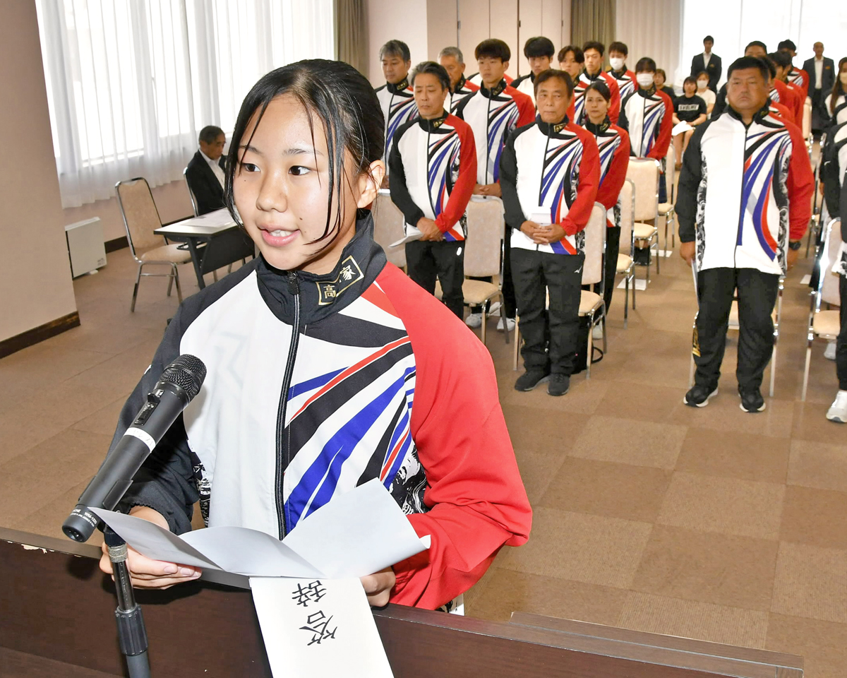 夢舞台で限界挑戦」 国スポ高知県選手団が壮行会 会期前競技 | 高知新聞