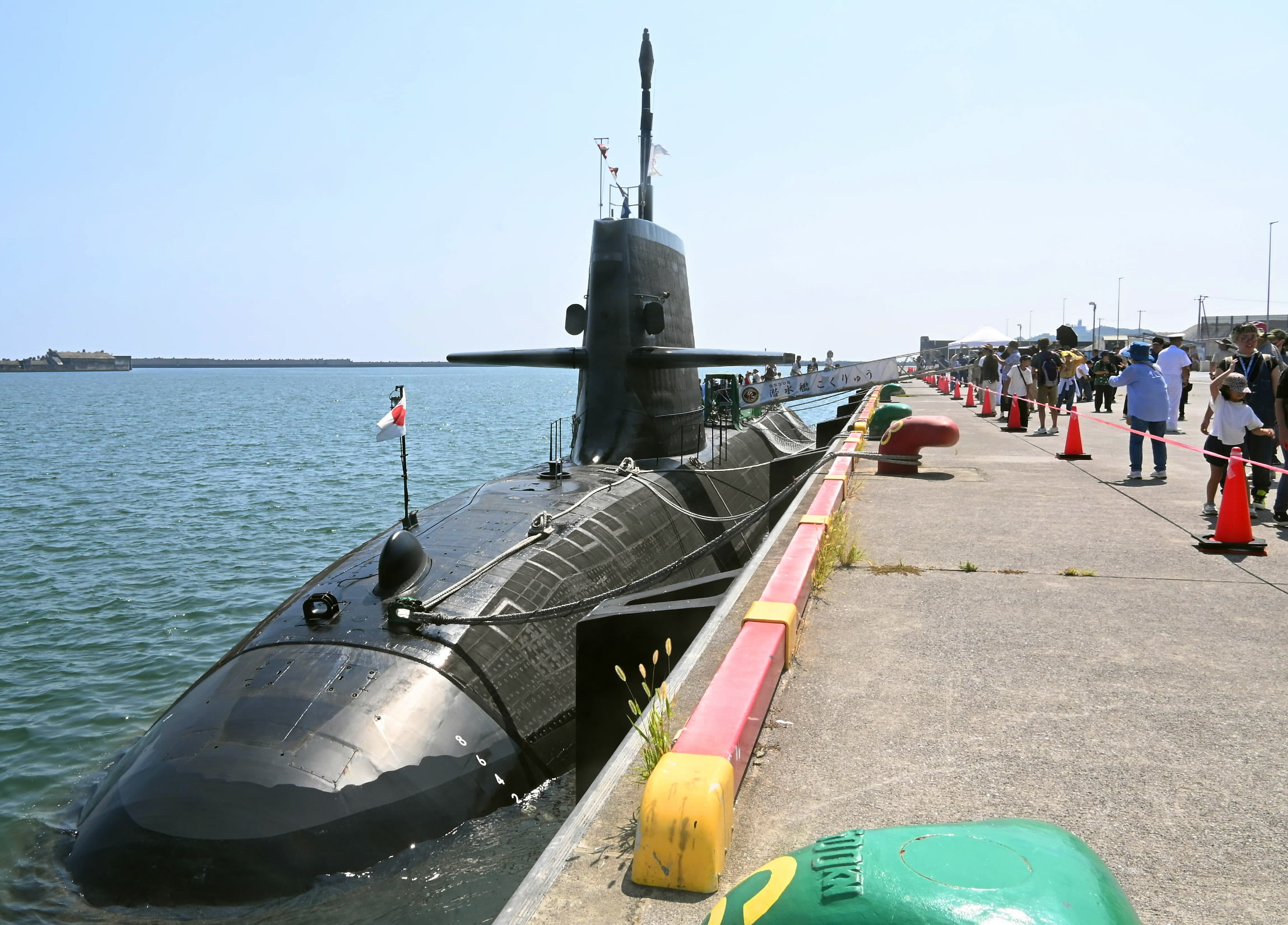 北方を守る神聖な竜…潜水艦「こくりゅう」が高知新港に入港 | 高知新聞