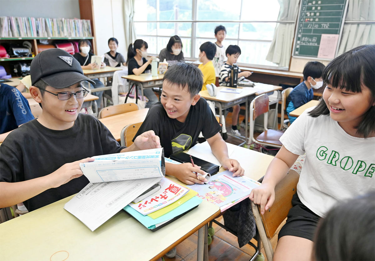 小学校全集 書店販売書籍_検索結果 | シグマベストの文英堂