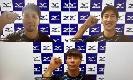 【稀少】サイン 陸上 飯塚翔太 陸上】200m飯塚翔太が20秒54の大会新V!! 走高跳・長谷川直人も