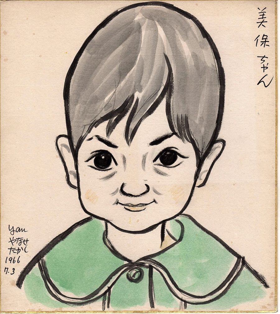 やなせたかしさんが描いた幼い頃の中園ミホさん(中園さん提供)
