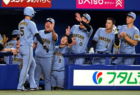 【緊急値下げ中】カープ優勝記念戸河内25年シリアルNO.=新井選手の打率 緊急値下げ中】カープ優勝記念戸河内25年シリアルNO.=新井選手の打率