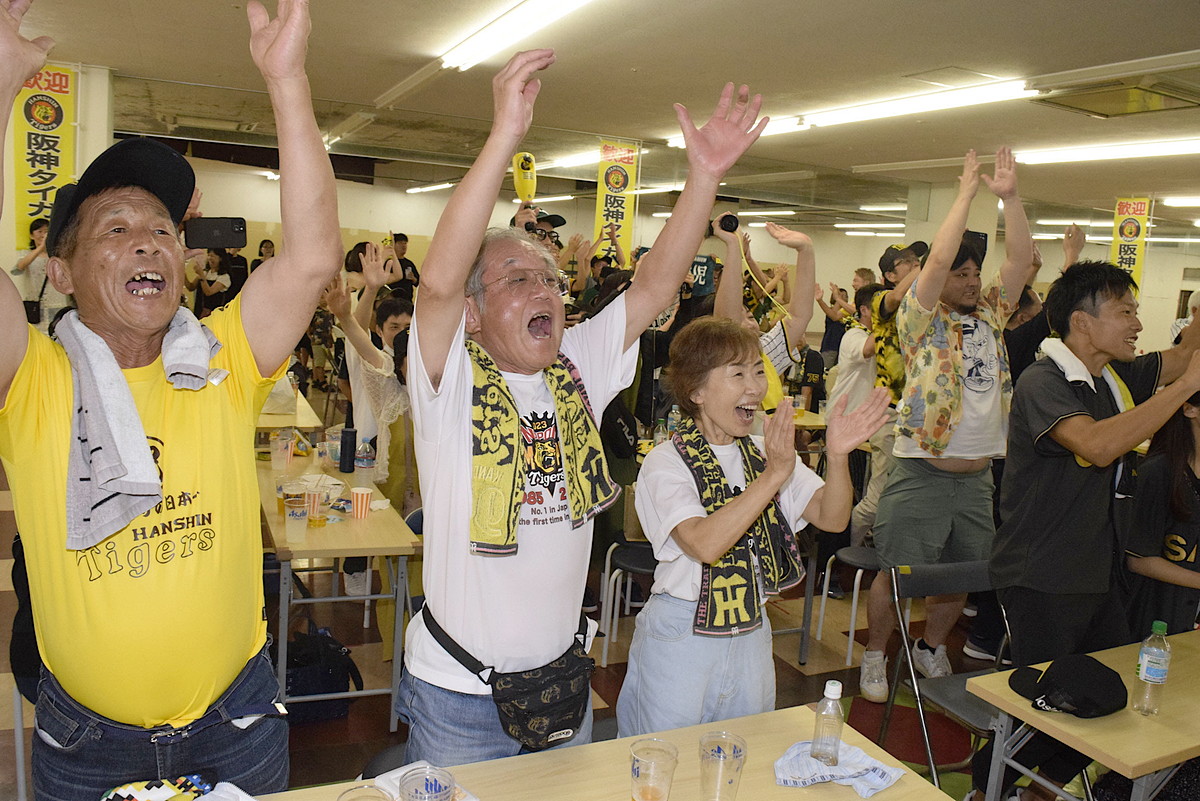 球児監督ようやった！！」阪神Vに安芸市民ら歓喜 | 高知新聞