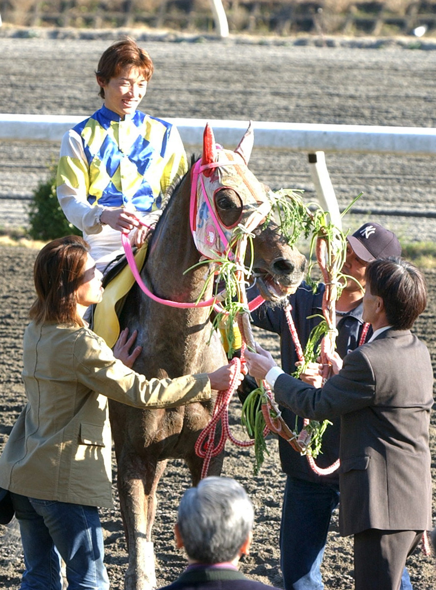 高知競馬 ハルウララ号 根付け　#1 高知競馬 ハルウララ号 根付け #1