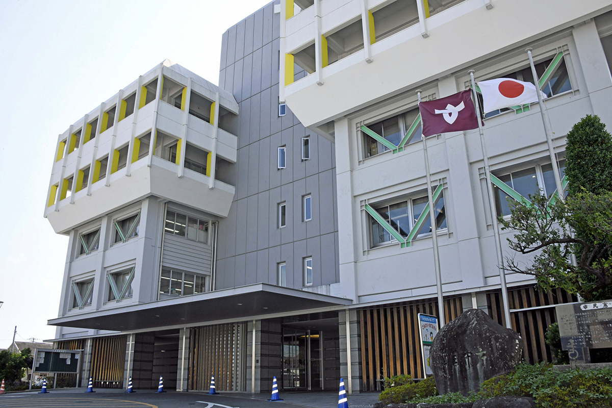高知県 南国市 南国市公式ホームページ
