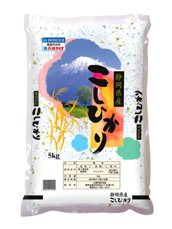 静岡県袋井市】静岡県内産コシヒカリのふるさと納税返礼品登録が復活
