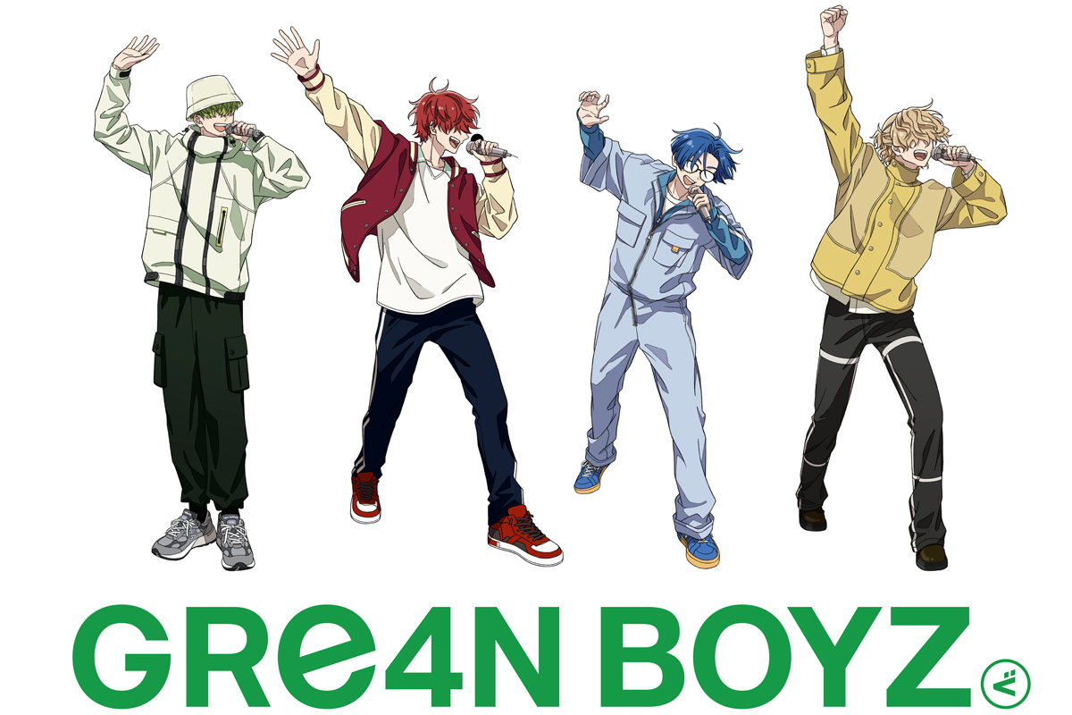 異色の歌手 高知原点 GRe4N BOYZ・HIDEさん―時代の旅人 あの人に聞く