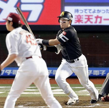 ソフトバンク、マジック「1」に 27日にも優勝決定 | 高知新聞