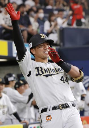 オリックス　頓宮選手　実使用 ゼットベースボール公式 (@ZETTBASEBALL_JP): 