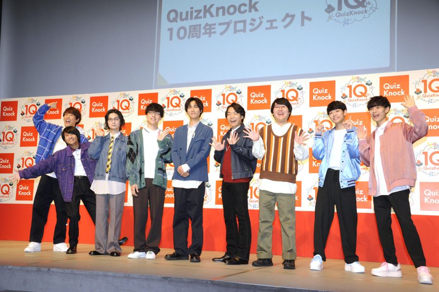 イベントに出席した(左から)須貝駿貴、山本祥彰、河村拓哉、ふくらP、阿部亮平、伊沢拓司、鶴崎修功、東問、東言=10月2日、東京都港区